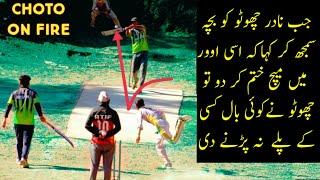 Hamza Nadeem, Warner are Helpless in Front of young Kid of Tape Ball Cricket Nadir Choto | Amazing