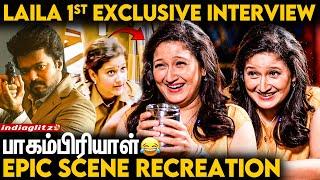 நீ உருட்டுமா  Laila Uruttu With Vijay, Ajith & Suriya |  Laila Exclusive Interview | Venkat Prabhu