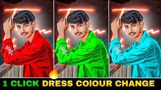 How To Change Dress Color In One Click | Dress Colour Change App | Dress Ka Colour Change Kaise Kare