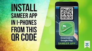 Sameer App