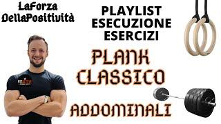 PLANK CLASSICO - ADDOMINALI