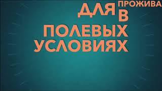 Вагон дома, бытовки. Производство, продажа. Качество скованное годами!