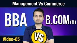 23 Secrets About BBA and Bcom (H) that everyone should know | PSFC