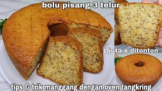 resep bolu pisang jualanku, bikin pelanggang repeat order berkali2 | bolu pisang 3 telur