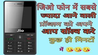 Jio F61f hang on logo problem solve without software