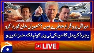 LIVE: Imran Khan Release Confirmed? | Richard Grenell's First Exclusive Interview | Geo News