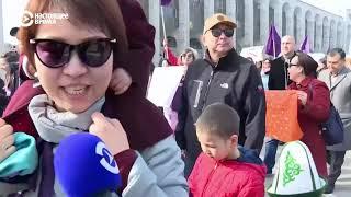 Марш за права женщин, детей и ЛГБТ в Бишкеке