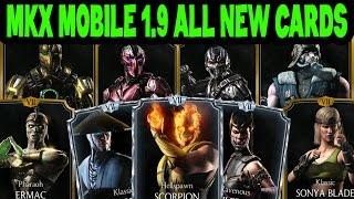 MKX Mobile 1.9 update. ALL 9 NEW CHARACTERS Quick Review! We got TRIBORG!