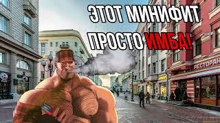 МГЕ Молодёжь В Наше Время