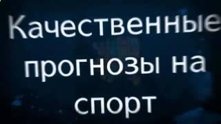 франция норвегия футбол прогноз