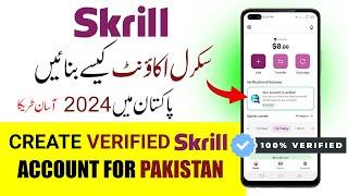 How to Create & Verify Skrill Account | Skrill Account in Pakistan | Skrill Account Kaise banaye