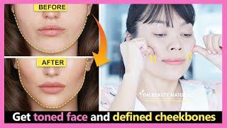 Cheekbones Lift Exercise | Get toned face & lose fat face | Make a defined face and cheekbones