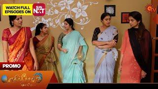 Ethirneechal Thodargiradhu - Promo | 31 Dec 2024 | Tamil Serial | Sun TV