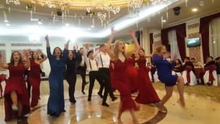 Танец друзей на свадьбе! Дастан&Светлана 13.02.2016!