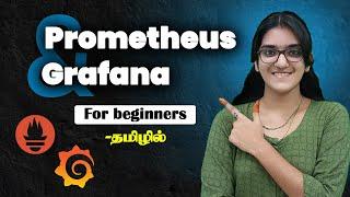 Prometheus And Grafana Explained In Tamil | DevOps Tutorial For Beginners