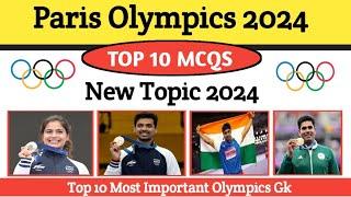 Paris Olympics 2024 GK | Paris Olympics Gk Question & Answer | Olympics GK | Current affairs