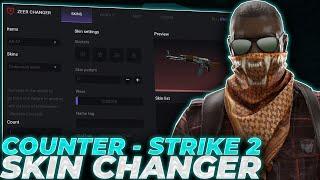 CS2 Skin Changer | CS 2 Skin Changer | Best [Free] Skin Changer for CS2? | CS2 Inventory Changer