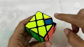 3x3 Fisher Cube Edge Parity Solution | Fisher Cube Parity | How to solve fisher cube edge parity