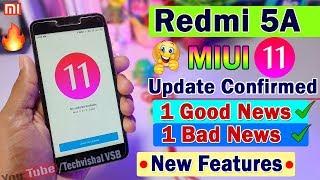 Redmi 5A MIUI 11 Stable Update Information News | Redmi 5A MIUI 11 Update What's New Features