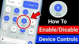 Device Control off kaise kare ||  Device Control kya hota ha || Device Control disable kaise kare