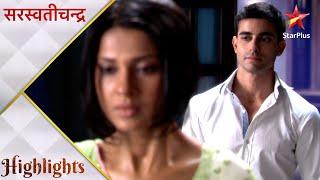 Saraswatichandra | Saraswatichandra ne bachaai Vidyachatur ki jaan!