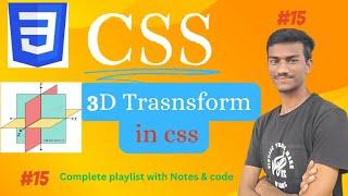 3D Transform in CSS  | CSS Transform | CSS tutorial for beginners.