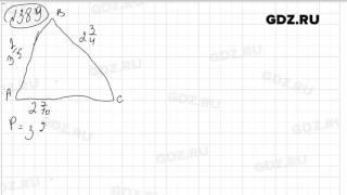 № 389 - Математика 6 класс Виленкин