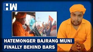 Hatemonger Bajrang Muni Das Arrested After 11 Days By UP Police, Sent To 14 Days Judicial Custody