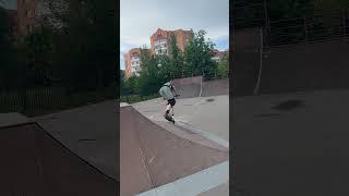 Сделал флип в уголок  #спорт #skate #skatepark #самокат #tricks #skateboarding #edit #bmx