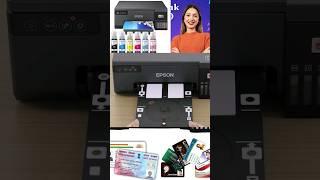 EPSON L8050 PRINTER | PVC ID CARD PRINTER . #epsonprinter #epsonl8050 #idcards #viralvideo #printer