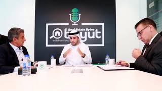 Bayut Real Estate Bytes: Joint Ownership Law in Dubai