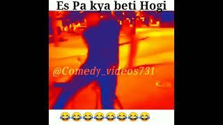 is pe kya beeti hogi funny comedy video ..