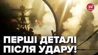 ЕКСТРЕНО! Атаковано АВІАНОСЕЦЬ США! Хусити відповіли на УДАР від Трампа. Що відомо