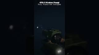 Kraken in GTA 5 #gta5  #kraken #easteregg