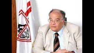 من منزله الان ممدوح عباس يعلن بالاسماء صفقة الزمالك وبيراميدز الكبرى، فنان الاهلي وقع امام عاشور بخ