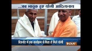 Yogi Adityanath gets emotional on meeting father in Bijnor