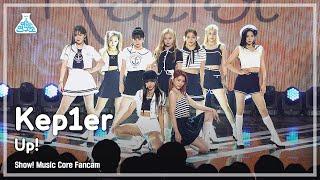 [예능연구소] Kep1er - Up!(케플러 - 업!) FanCam | Show! MusicCore | MBC220702방송