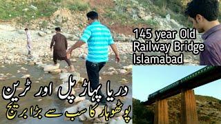 Railway Bridge 145 year old Islamabad |Mountains |River|Pakistan|Sajjad Gallery