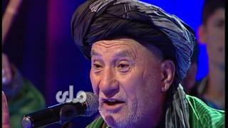 Uzbek Songs, Uzbek Concert , Musiqa Festivoli -Kabul, Afghanistan -موسیقه فیستیوالی