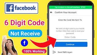 Facebook 6 Digit Code Not Received ! Enter The Code We Sent To Facebook ! Enter The Code We Sent To