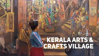 Kerala Arts & Crafts Village, Vellar | Things to Do in Thiruvananthapuram | Kerala Tourism