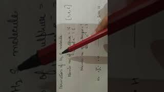 Electron dot structure of h2s molecule | formation of H2S | covalent bond | class 10 science