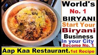 World No 1 Biryani || HAPPY NEW YEAR 2022 || Aap kaa Restaurant 1st Recipe