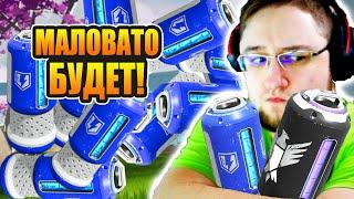 Вот зачем мне так много батареек - Apex Legends 8 сезон