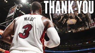 Dwyane Wade Retirement Tribute (Stole The Show)