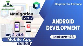 Android Class Day 23| Mobile Apps: From Beginner to Advanced