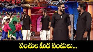 Hyper Aadi Top 5 Jabardasth Skits | 1st February 2025 | Jabardasth | ETV