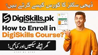 How to Enroll Course in DigiSkills || DigiSkills Free Online Courses With Certificates