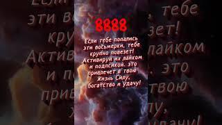 Что вечно не даёт покоя знакам зодиака   jeancjacinto  #astrology #гороскоп #астрология