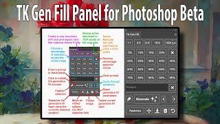 INTRODUCING: The TK GEN FILL PANEL for Photoshop Beta's Generative Fill